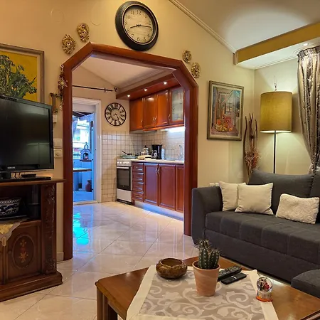 Апартаменты George House *
