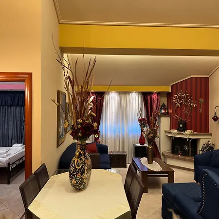 George House Апартаменты